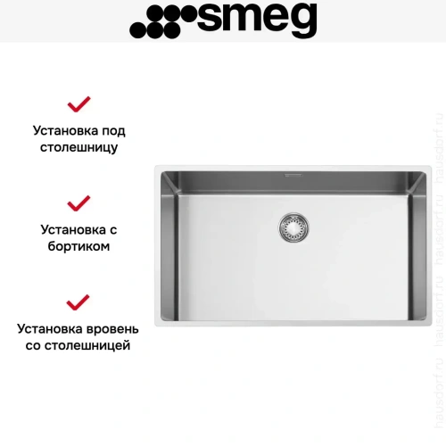 Мойка Smeg VR12S70 фото 7