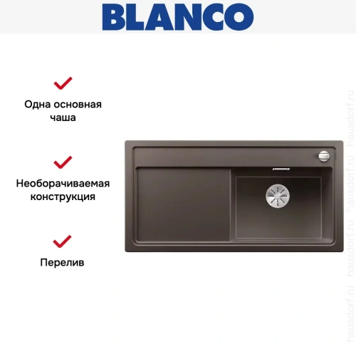 Мойка Blanco ZENAR XL 6 S чаша справа, доска стекло клапан-автомат InFino® кофе фото 4
