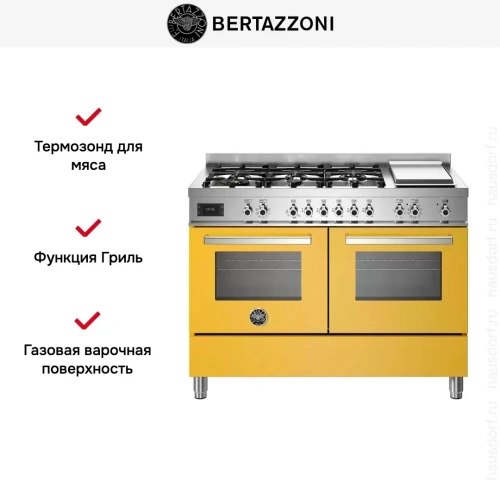 Варочный центр Bertazzoni PRO126G2EGIT фото 5