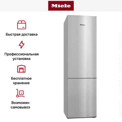 Холодильник Miele KFN 4394 ED сталь, с витрины фото 12