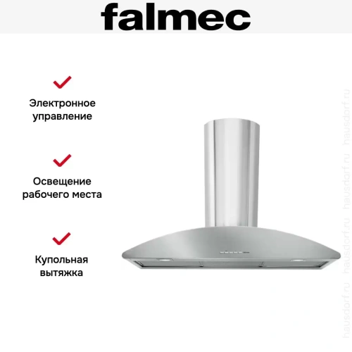 Вытяжка Falmec Elite 90 ix (800) ECP фото 6