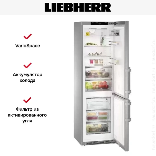 Холодильник Liebherr CBNes 4875 Premium фото 11