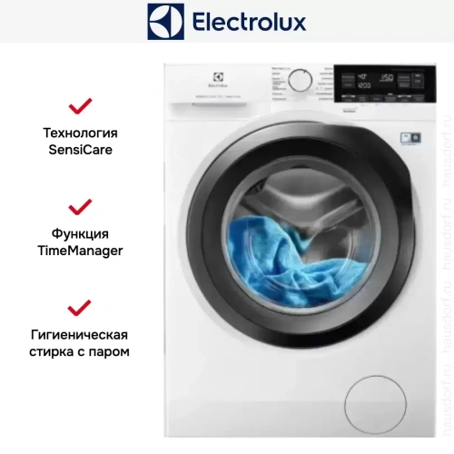 Стирально-сушильная машина Electrolux EW7WR368SR фото 6