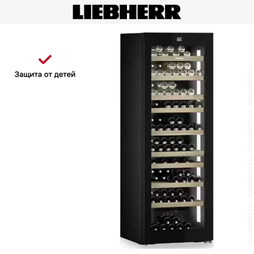 Винный шкаф Liebherr WPgbi 7472 Vinidor Selection фото 12