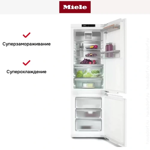 Встраиваемый холодильник Miele KFN 7774 C фото 6