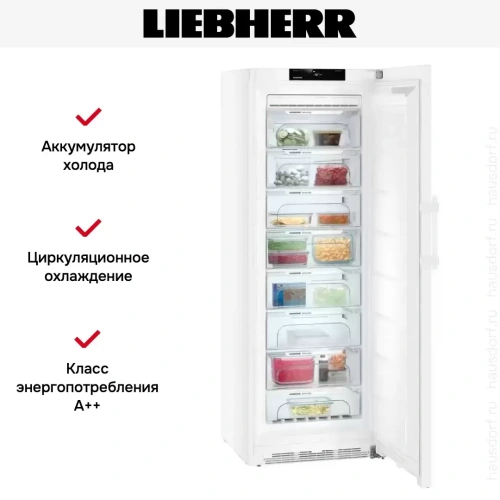 Морозильник Liebherr GN 5235 Comfort NoFrost фото 13
