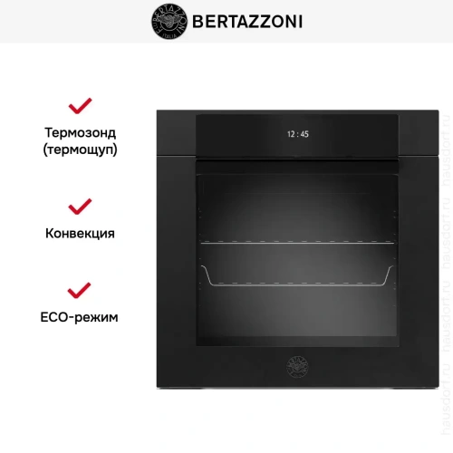 Духовой шкаф Bertazzoni F6011MODVPTN фото 6
