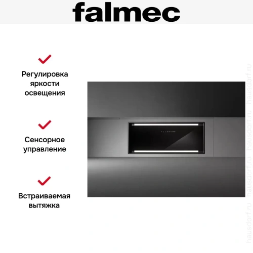 Встраиваемая вытяжка Falmec PARALLEL BLACK 70 фото 8
