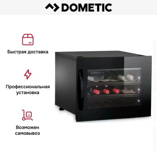 Встраиваемый винный шкаф Dometic E18FGB Elegance фото 10