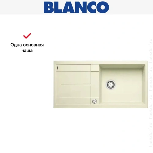 Мойка Blanco Metra XL 6S жасмин фото 9