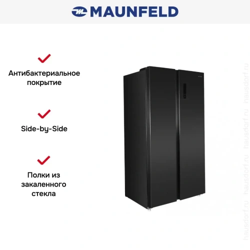 Холодильник MAUNFELD MFF177NFSB фото 16