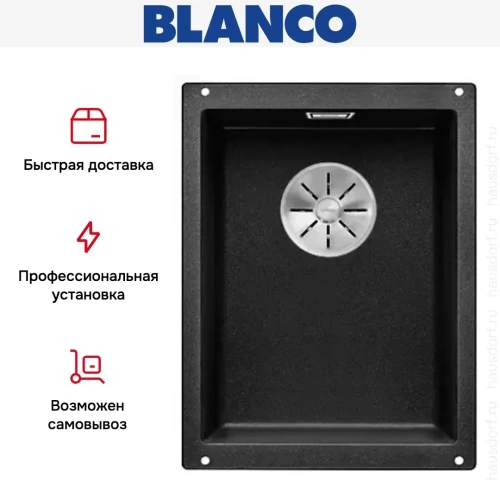 Мойка Blanco SUBLINE 320-U SILGRANIT отводная арматура InFino® антрацит фото 5