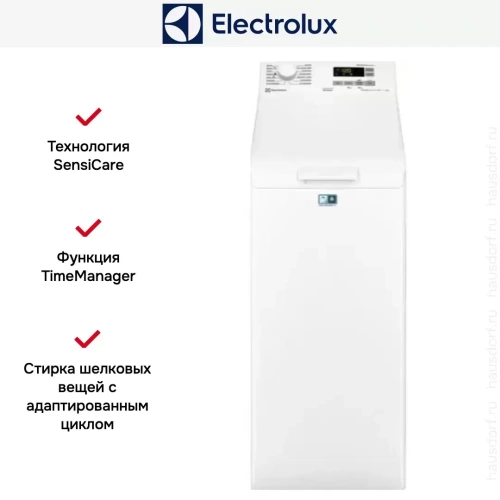 Стиральная машина Electrolux EW6T5R061 фото 8