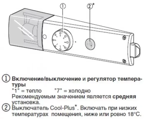 Холодильник Liebherr T 1404 Comfort фото 5