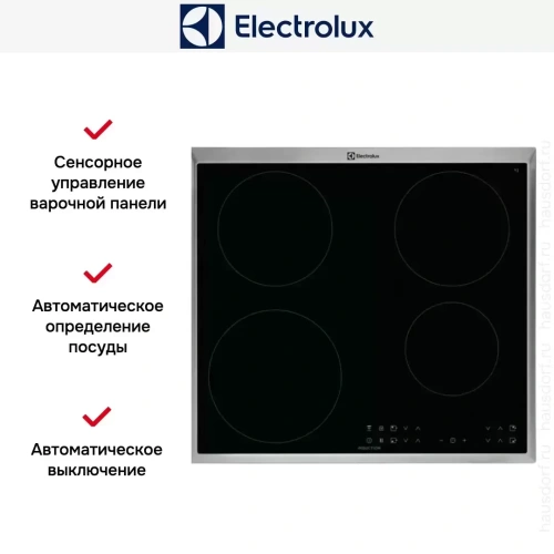 Варочная панель Electrolux IPE6440KX фото 5