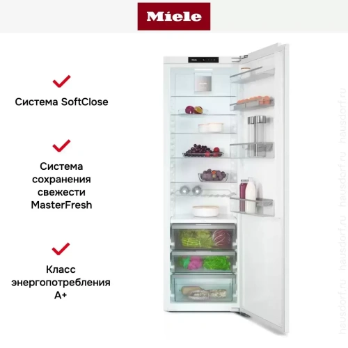 Встраиваемый холодильник Miele K 7743 E фото 10