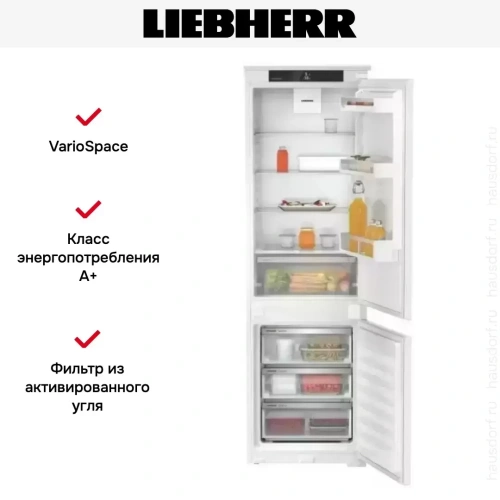 Встраиваемый холодильник Liebherr ICSf 5103 Pure фото 5