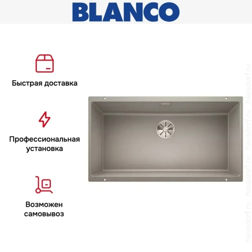 Мойка Blanco SUBLINE 800-U отводная арматура InFino® жемчужный фото 9