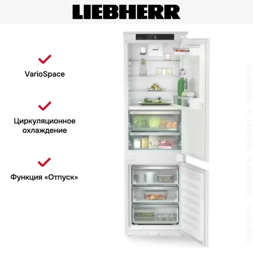 Встраиваемый холодильник Liebherr ICBNSd 5123 фото 6