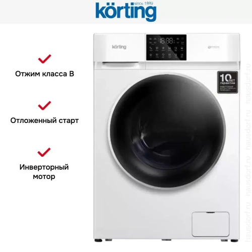 Отдельностоящая стиральная машина с паром Korting KWM 60DV1297 фото 3