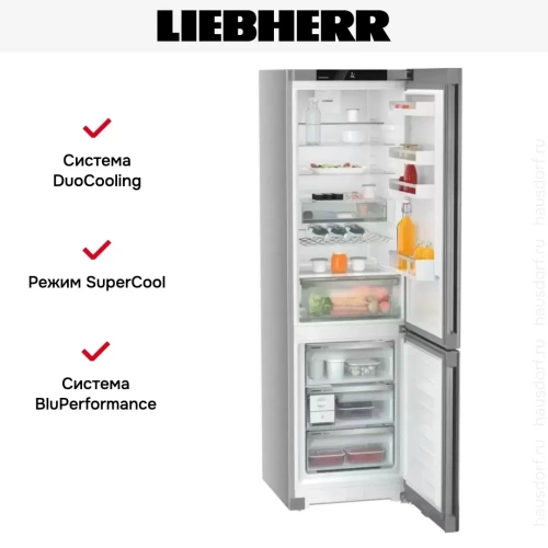 Холодильник Liebherr CNsfd 5723 фото 11