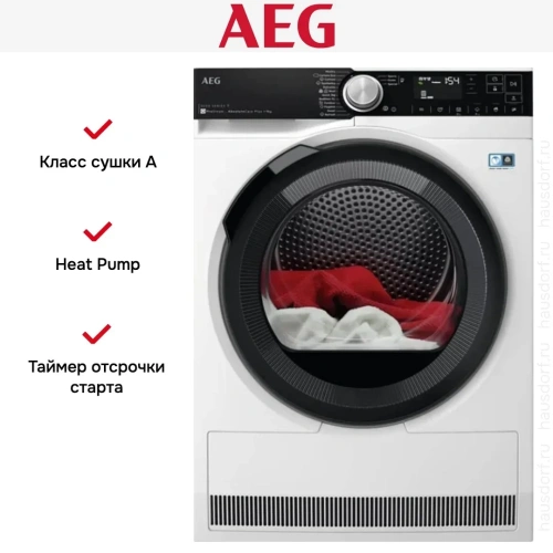 Сушильная машина AEG TR959M6SE фото 4