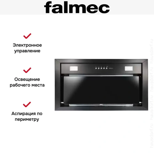 Встраиваемая вытяжка Falmec BUILT-IN 50 MAX BK фото 4