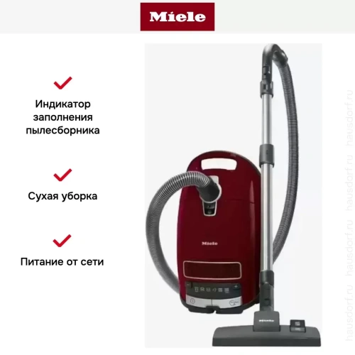 Пылесос Miele Complete C3 Active tayperry red фото 8
