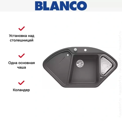 Мойка Blanco DELTA II SILGRANIT клапан-автомат InFino® темная скала фото 4