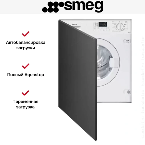 Встраиваемая стирально-сушильная машина Smeg LSIA127 фото 2