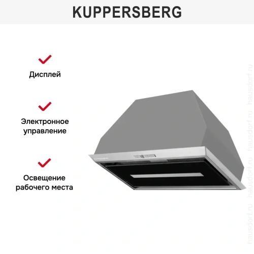 Встраиваемая вытяжка Kuppersberg INTRO 60 X фото 5