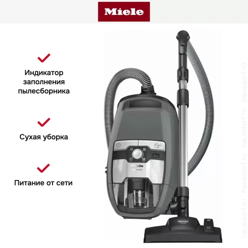 Пылесос Miele SKRF5 Blizzard CX1 PowerLine Graphite grey фото 5