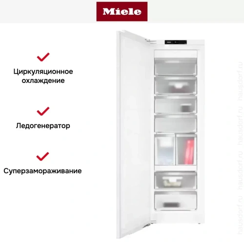 Встраиваемый морозильник Miele FNS 7794 E фото 7