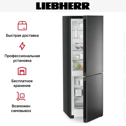 Холодильник Liebherr CNbdb 5223 фото 13