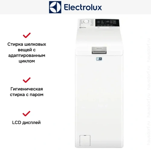 Стиральная машина Electrolux EW7TN3272 фото 6
