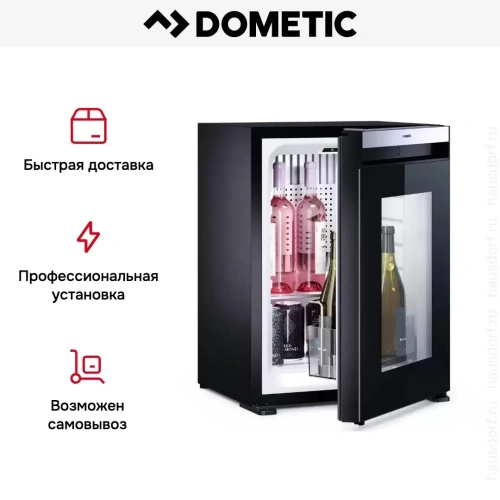 Минибар Dometic HiPro Evolution A30G фото 20