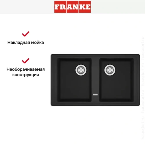 Мойка Franke BFG 620 оникс фото 4