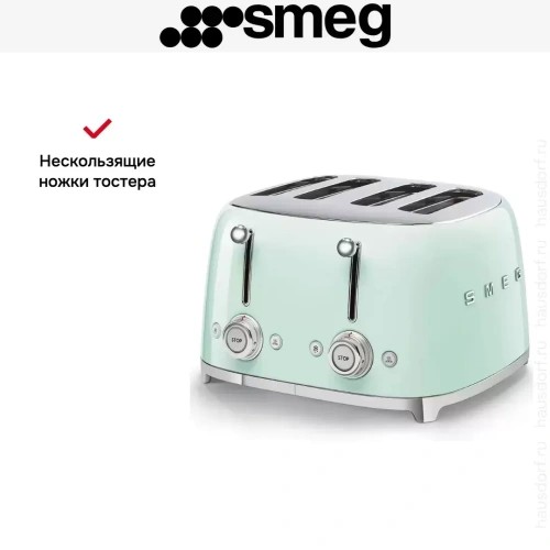 Тостер Smeg TSF03PGEU фото 8