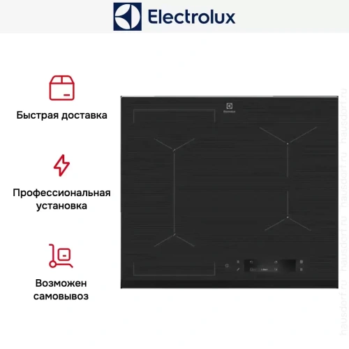 Варочная панель Electrolux EIS 6648 фото 24