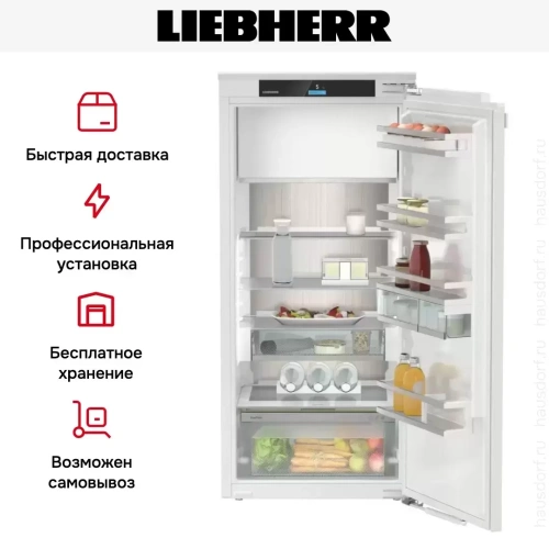 Встраиваемый холодильник Liebherr IRd 4151 Prime фото 8