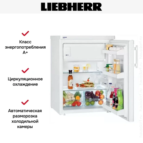 Холодильник Liebherr T 1714 фото 6