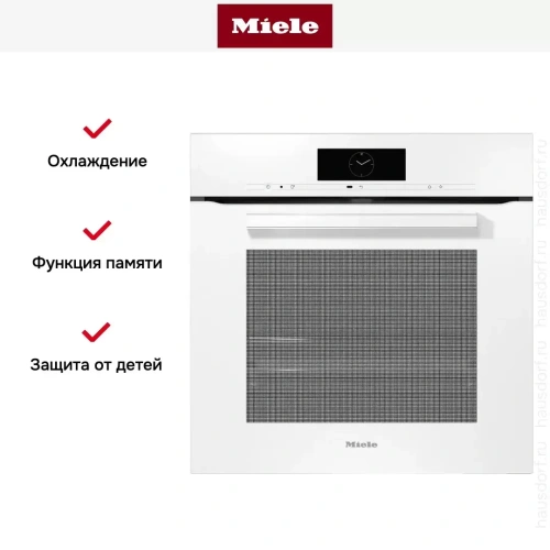 Духовой шкаф Miele H 7860 BP BRWS фото 7