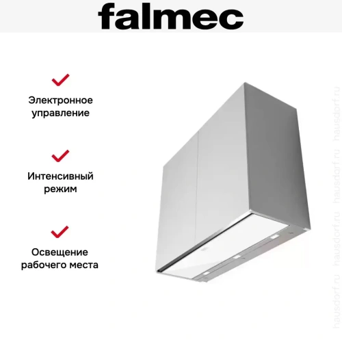 Встраиваемая вытяжка Falmec MOVE 120 white фото 5