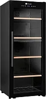 Винный шкаф Climadiff CLD115B1