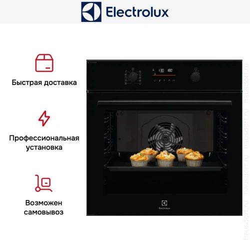 Духовой шкаф Electrolux LOD6F77WZ фото 11
