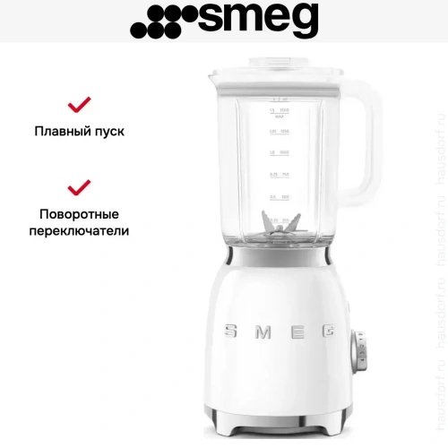 Блендер Smeg BLF03WHEU фото 10