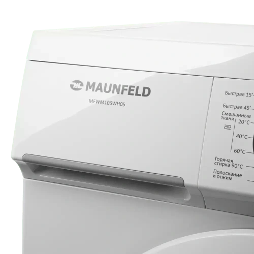 Стиральная машина Maunfeld MFWM106WH05 фото 7