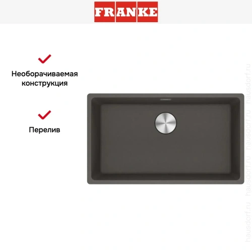 Мойка Franke MRG 110-72 грифельный серый фото 7