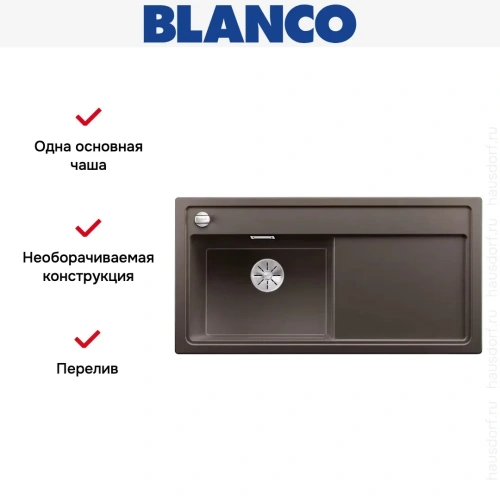 Мойка Blanco ZENAR XL 6 S чаша слева, доска стекло клапан-автомат InFino® кофе фото 3