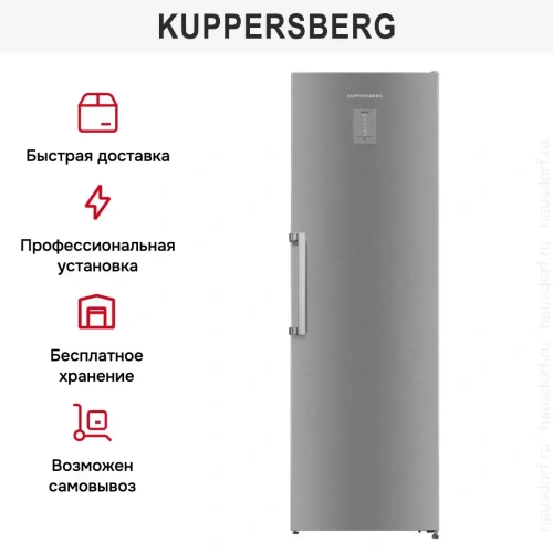 Морозильная камера Kuppersberg NFS 186 X фото 12